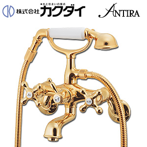 浴室用蛇口 ANTIRA[壁][洗い場専用][シャワーバス付2ハンドル混合水栓][ゴールド]
