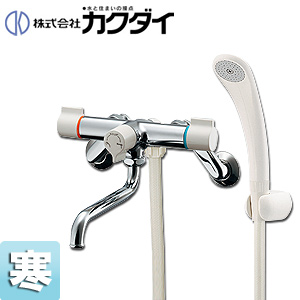 浴室用蛇口[壁][洗い場兼用][シャワーバス付2ハンドル混合水栓][首長170mm][寒冷地]