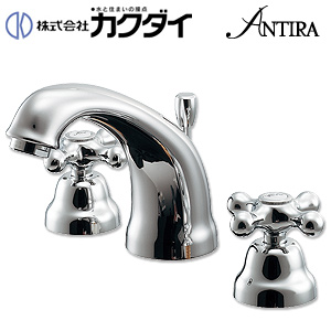 洗面用蛇口 ANTIRA[台][2ハンドル混合水栓][吐水口高さ160〜100ミリ][引棒付き][一般地]
