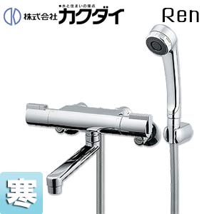 浴室用蛇口 Ren[壁][浴槽・洗い場兼用][サーモスタット付シャワーバス混合水栓][首長170mm][寒冷地]