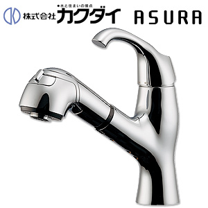 洗面用蛇口 ASURA[台][シングルレバー混合水栓][ホース引出式][給水制限シングルレバー][一般地]