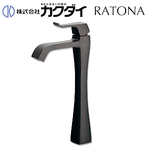 洗面用蛇口 RATONA[台][単水栓][立水栓][吐水口高さ211ミリ][マットブラック][一般地]