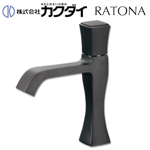 洗面用蛇口 RATONA[台][単水栓][立水栓][吐水口高さ100ミリ以下][一般地]