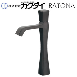洗面用蛇口 RATONA[台][単水栓][立水栓][ミドル][吐水口高さ215〜171ミリ][一般地]