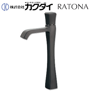 洗面用蛇口 RATONA[台][単水栓][立水栓][吐水口高さ100〜40ミリ][一般地]