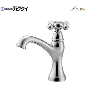 洗面用蛇口 ANTIRA[台][単水栓][立水栓][スパウト112mm][吐水口高さ96mm]