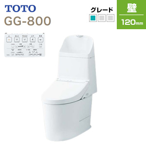 一体型トイレ GG-800[GG1-800][壁:排水芯120mm][手洗い有り][タンク式便器][一般地][寒冷地(流動方式)]