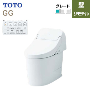 一体型トイレ GG[GG1][壁:排水芯148/155mm][タンク式便器][一般地][寒冷地(流動方式)]