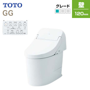 一体型トイレ GG[GG1][壁:排水芯120mm][タンク式便器][一般地][寒冷地(流動方式)]