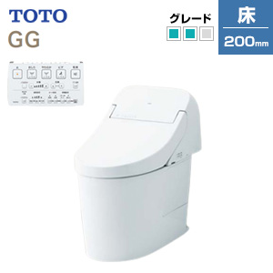 一体型トイレ GG[GG2][床:排水芯200mm][タンク式便器][一般地][寒冷地(流動方式)]
