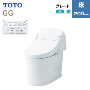 一体型トイレ GG[GG3][床:排水芯200mm][タンク式便器][寒冷地(ヒーター付便器・水抜併用方式)]