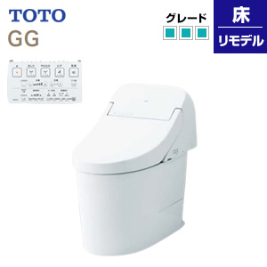 一体型トイレ GG[GG3][床:排水芯264〜540mm][タンク式便器][一般地][寒冷地(流動方式)]