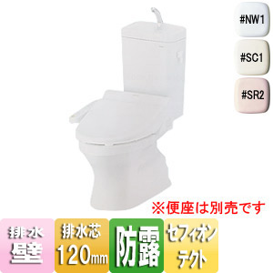 組み合わせトイレ CFS367シリーズ[壁:排水芯120mm][手洗い有り][組み合わせ便器][セフィオンテクト][防露あり][大型サイズ][一般地]