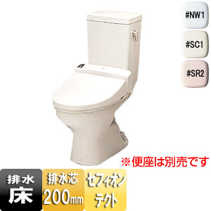 組み合わせトイレ CS370シリーズ[床:排水芯200mm][手洗い無し][組み合わせ便器][セフィオンテクト][防露なし][標準サイズ][一般地]