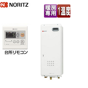 熱源機[台所リモコンセット][1温度][暖房能力7.15kW][屋外壁掛型][前面排気][暖房専用]