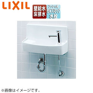 手洗器セット[壁付式][単水栓][専用プッシュ式セルフストップ水栓][壁給水][床排水]
