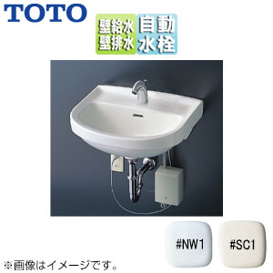 洗面器セット[壁掛式][カウンター一体小形][台付自動水栓][単水栓][AC100V][TENA41A][AC100V][壁排水][壁給水]