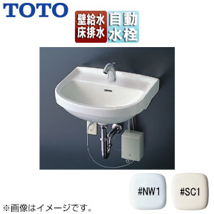 洗面器セット[壁掛式][カウンター一体小形][台付自動水栓][単水栓][AC100V][TENA41A][AC100V][床排水][壁給水]