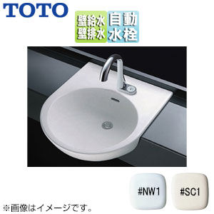 洗面器セット[セルフリミング式][はめ込丸型][自動水栓][単水栓][AC100V][TEN77G1][壁排水][ワンプッシュ式][壁給水]