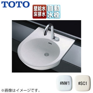 洗面器セット[セルフリミング式][はめ込丸型][自動水栓][単水栓][AC100V][TEN77G1][床排水][ワンプッシュ式][壁給水]