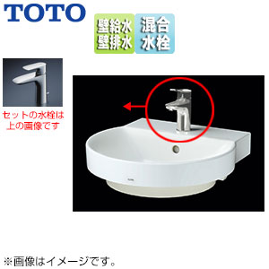 洗面器セット[ベッセル式][丸形][台付シングル混合水栓][TLG04302JA][ワンプッシュ式][壁排水][壁給水]