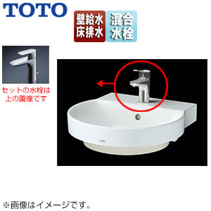 洗面器セット[ベッセル式][丸形][台付シングル混合水栓][TLG04302JA][ワンプッシュ式][床排水][壁給水]