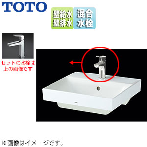 洗面器セット[ベッセル式][角形][台付シングル混合水栓][TLG10301J][ワンプッシュ式][壁排水][壁給水]