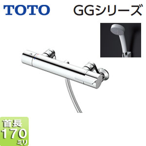 浴室用蛇口 GGシリーズ[壁][浴槽・洗い場兼用][サーモスタット付シャワーバス混合水栓][コンフォートウエーブ3モードめっき][スパウト170mm][スパウトなし][一般地]