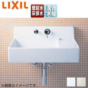 洗面器セット サティス洗面器[壁掛式][角形][シングルレバー混合水栓][エコハンドル][床排水][壁給水][一般地]