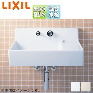 洗面器セット サティス洗面器[壁掛式][角形][シングルレバー混合水栓][エコハンドル][壁排水][壁給水][一般地]