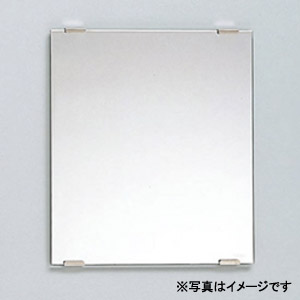 化粧鏡[角形][350×600][耐食鏡][アクセサリー]