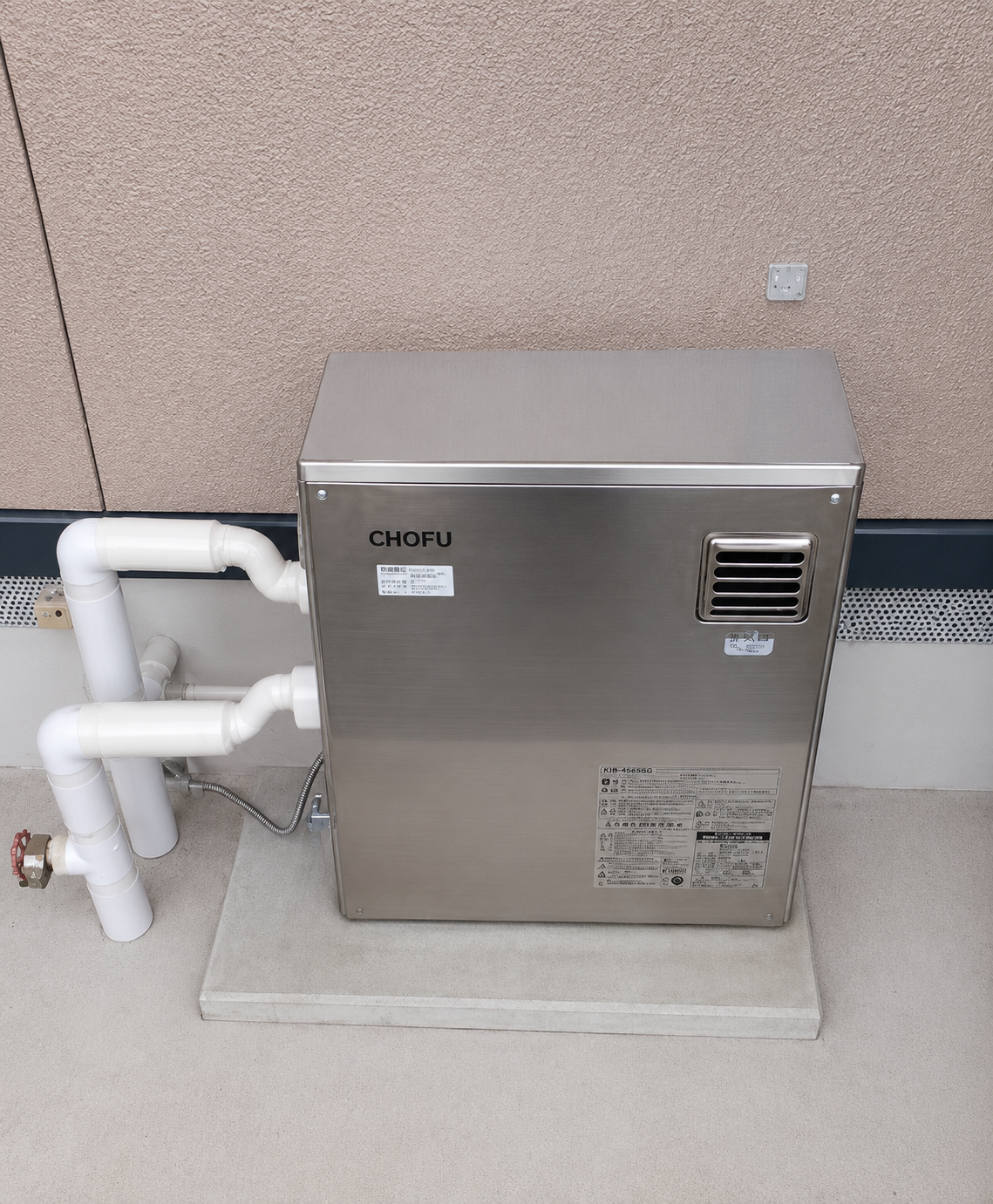249665 石油給湯器取替工事 滋賀県甲賀市 IBF-3970DS-set – 住設ドットコム