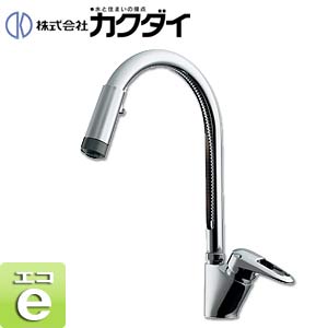 キッチン用蛇口[台][シングルレバー混合水栓][グースネック][スパウト
