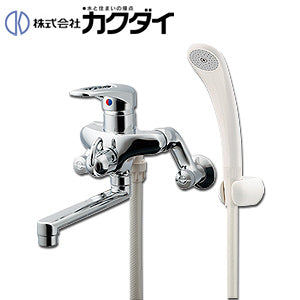 浴室用蛇口[壁][浴槽・洗い場兼用][シングルレバーシャワーバス混合水