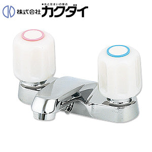 KAKUDAI　ツインスパウト水栓（業務用） 洗面用蛇口[台][2ハンドル混合水栓][スパウト83mm][湯水芯102mm][ゴム