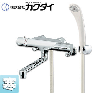 浴室用蛇口[壁][浴槽・洗い場兼用][サーモスタット付シャワーバス混合