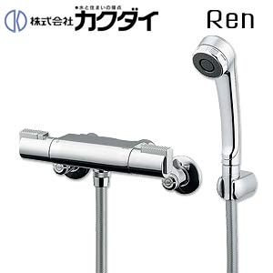 浴室用 サーモスタット 混合水栓 浴室用蛇口 Ren[壁][シャワー専用][サーモスタット混合水栓][スパウト