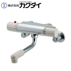 浴室用混合栓 浴室用蛇口[壁][浴槽・洗い場兼用][サーモスタット混合水栓][スパウト