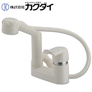 洗面用蛇口[台][シャンプー水栓][シングルレバー混合水栓][スパウト