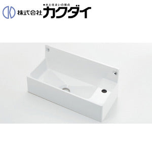 手洗器単品[壁掛式][角形][ABS樹脂製][水栓取付穴径:φ25][右側1ヶ所