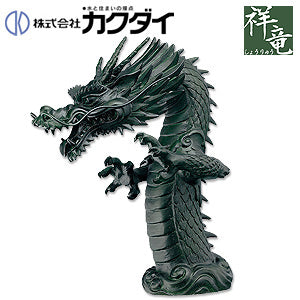洗面用蛇口 祥竜[台][単水栓][吐水口部][スパウト165mm][吐水口高さ