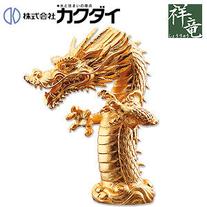 洗面用蛇口 祥竜[台][単水栓][吐水口部][スパウト165mm][吐水口高さ