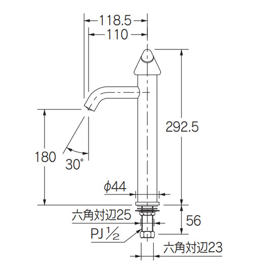 711-405-13 詳細2