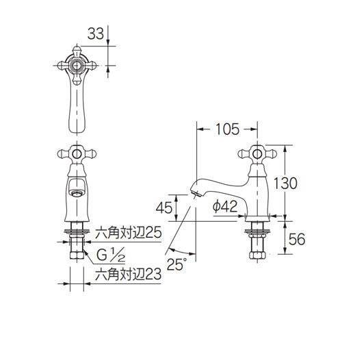 716-245-13 詳細2
