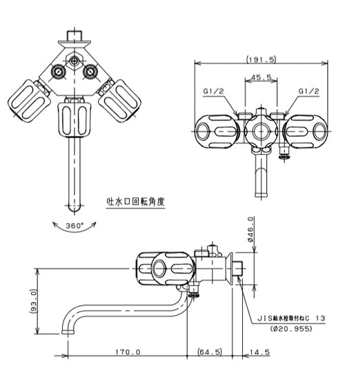 7200 詳細2