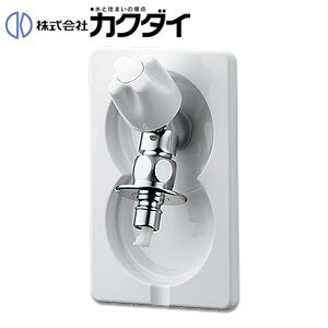 洗濯機用蛇口[壁][単水栓][洗濯機用水栓][一般地] – 住設ドットコム