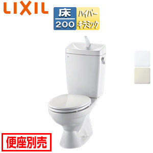 組み合わせトイレ LN便器[床:排水芯200mm][手洗い有り][組み合わせ便器