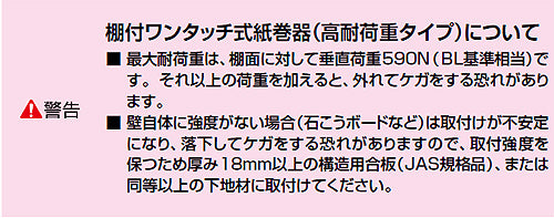 CF-63HST 詳細2