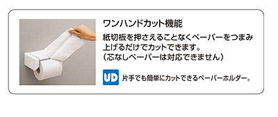 CHA21WS 詳細1