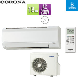 ルームエアコン[Bシリーズ][200V][18畳][5.6kW][2024年モデル] – 住設